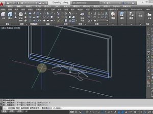 AutoCAD 3D 電視繪製