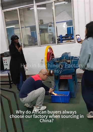 Nail-Making Machines: Direct Supply from Chinese Manufacturers