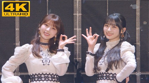 「流星ディスコティック 」 与田祐希卒業コンサート