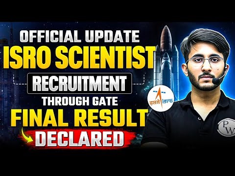 ISRO Scientist Recruitment Through GATE | ISRO Final Result Out | ISRO Official Update
