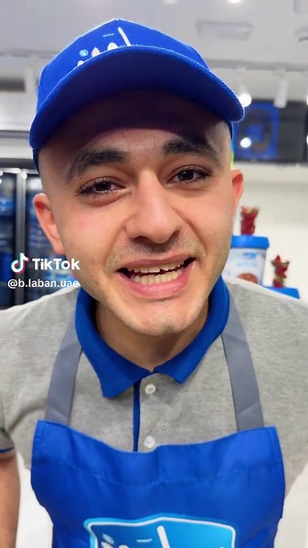 Exploring the B Laban Trend of 2025