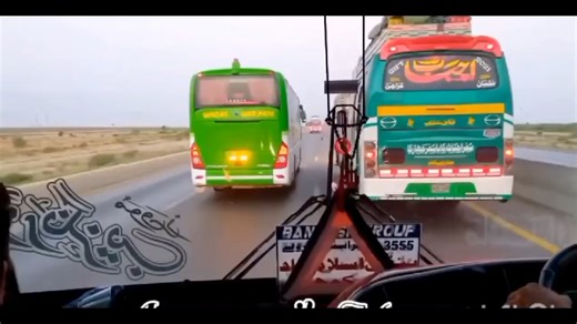 Pakistan No 1 Bus Race On Motorway High Speed Buses in Pakistan Roadhttps://youtu.be/CPku-Dxzigo | Taj Travel