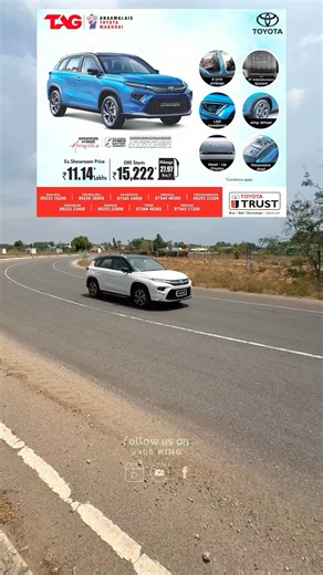 168K views · 2.3K reactions | 勞அதிக Mileage (28 km) ⁉️அதிக Safety-கு...