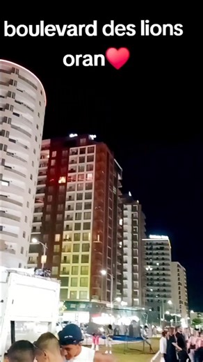 boulevard des lions oran #visiti_oran #boulevarddeslions #oran #blade