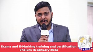 Feedback About Training Session - Exams and E-Marking Training and Certification 𝗝𝗵𝗲𝗹𝘂𝗺 𝟭𝟲 𝗝𝗮𝗻 𝟮𝟬𝟮𝟯 | Federal Board of Intermediate and Secondary Education