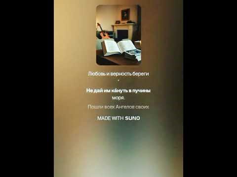 14 декабря 2025 г.