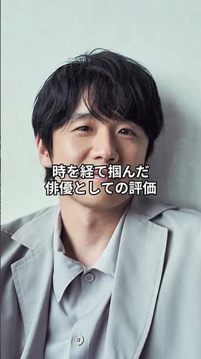 デビューまで下積みを耐えた芸能人3人の年月