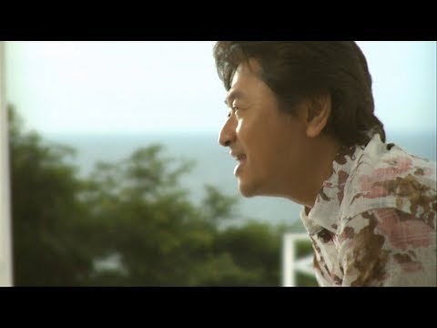 桑田佳祐 – 風の詩を聴かせて（Full ver.）