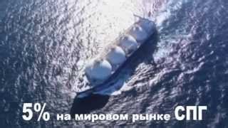 No easy exit for Japan from Russia's Sakhalin-2 LNG project