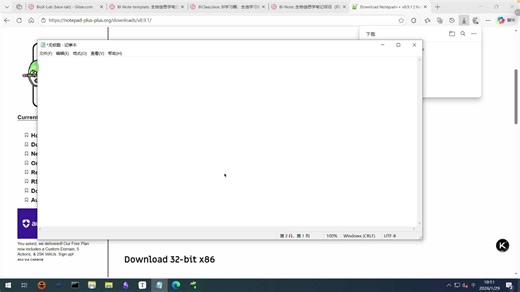 Editor_NotePad_NotePad  -20260129_104757