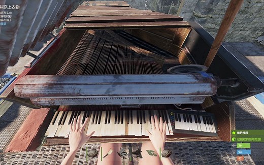 【教程】Rust如何弹钢琴 人人都是钢琴大师