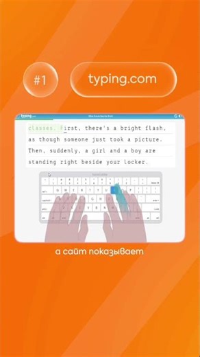 Don't have enough time to write on your computer?