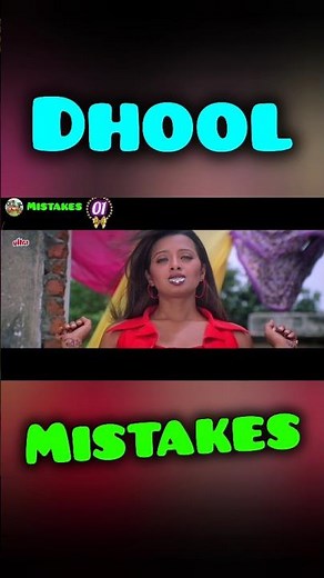 Dhool Movie Mistakes 44 | Madhavan | Tamil Full Movie Analysis | Part 1