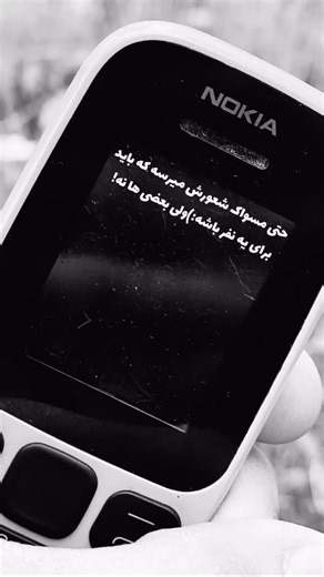 ‎2025 نوکیا_تکست‎ on Instagram: "🏴‍☠️⚡ Gareth Bale: The Silent Storm Who Shook the World They said he was just pace. They said he was injury-prone. They said he’d disappear after Madrid. But legends don’t fade. They evolve. Gareth Bale may have stepped away from football, but his legacy still echoes in stadiums around the world. When it mattered most — he always showed up. ✅ 5× Champions League winner with Real Madrid ✅ Scored iconic goals in finals — from THAT bicycle kick in Kyiv to breaking 