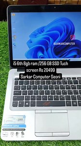 12 reactions | Sarkar Computer Seoni | Sarkar Computer | Facebook