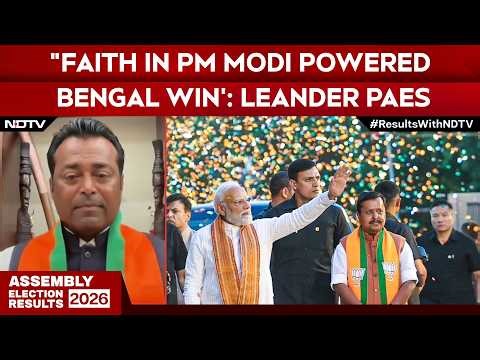 Bengal Election Result News | "Faith In PM Modi Powered Bengal Win': Leander Paes To NDTV