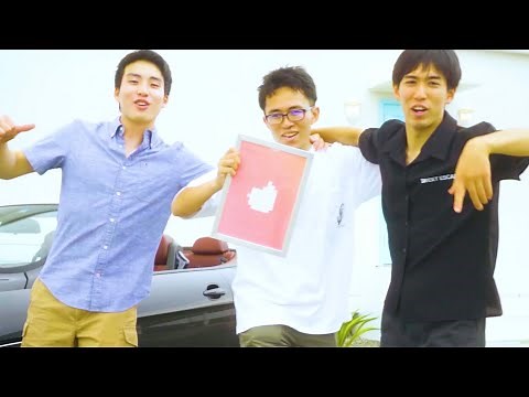 Cherry Guys - Dating apps (feat. ZIMA & YUDAI)【Music Video】