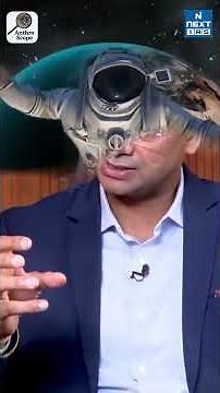 Get CLARITY at once! What exactly is Anthropology? | Dr Sudhir Kumar