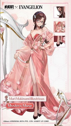 GODDESS OF VICTORY: NIKKE | Costume Introduction - Mari Makinami Illustrious (Mystery Muse)