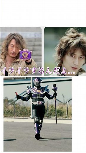 萩野崇1973年05月27日主な出演作「仮面ライダー龍騎」浅倉威 / 仮面ライダー王蛇「超光戦士シャンゼリオン」涼村暁 / シャンゼリオン #kamenrider #仮面ライダー #特撮 #誕生日