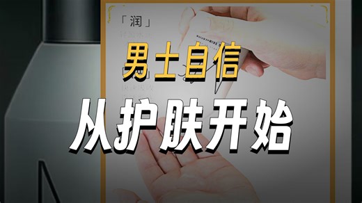 【男士护肤推荐】蒙度士（MdoC）美白保湿水乳二合一150ml（秋冬乳液霜面霜保湿男士护肤男友好物）