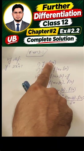 Differentiation | Class 11 Mathematics | EX#13.1 | New Book