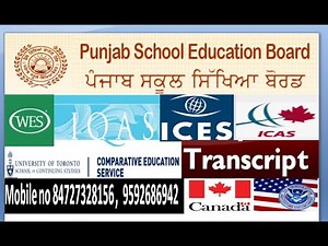 Punjab School Education Board Transcripts Wes Evaluation & IQAS 8427328156