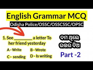 “English Grammar Tenses in Odia | Odisha Police, OSSSC, OPSC Preparation” Day -2