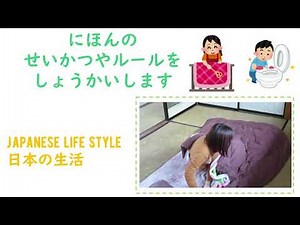 Youtube　チャンネル紹介 - YouTube