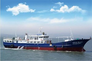 [Hot Item] 140FT/42m Steel Ocean Tuna Commercial Fishing Boat Ship for Sale