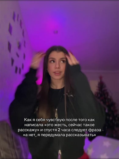 АНОЛЯ (@anole4ka)’s videos with оригинальный звук - ♫