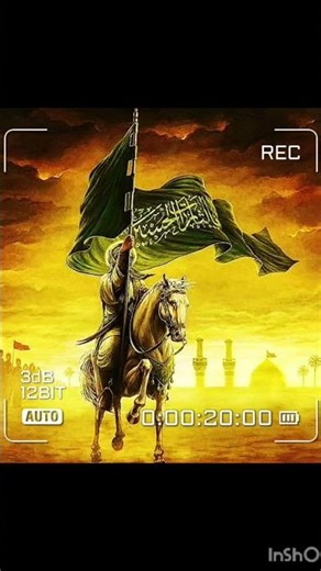 essee🕌🤲🕌🕋🕋