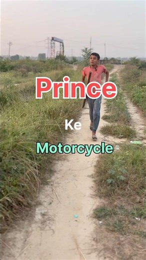 Prince Ke motorcycle 😆#viral#shorts
