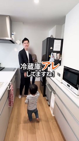 注文住宅での冷蔵庫設置の注意点と解決法