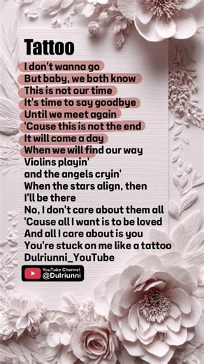 🌼 Loreen | Tattoo