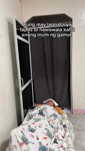 Playful Interaction in a Bedroom Setting