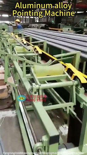 Aluminum Alloy Pointing Machine 
