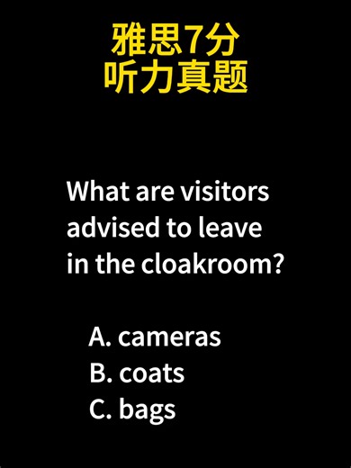 一分钟雅思7分听力 #英语 #雅思#听力#雅思听力#英语学习