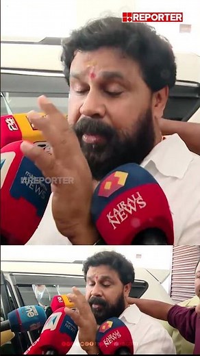 '9 വര്‍ഷമായി കണ്ടുപിടിച്ചുകൊണ്ടിരിക്കുകയല്ലേ, ക്രിമിനല്‍ പൊലീസ് സംഘം ആരെന്ന് നിങ്ങള്‍ കണ്ടുപിടിച്ചോ'