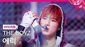 孙英宰 ERIC｜VVV 4K直拍合集｜THE BOYZ