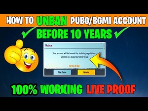 🔥How to UNBAN PUBG MOBILE Account | BGMI ACCOUNT UNBAN | PUBG MOBILE ACCOUNT 10 YEARS BAN