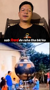 428K views · 10K reactions | Student la teacher sita liya badla #funnyreels | Rabi Thapa | Facebook