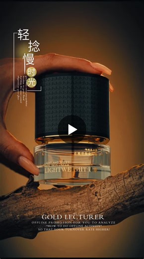 #packing #design #creative #idea #trialpack #productionandprocessing #factory #packingdesign #branddesign #glassbottle #essence #manufacturing #factory #packingdesign #branddesign #industrialdesign… | 赵志垒