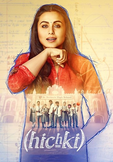 Hichki streaming: where to watch movie online?