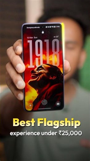The ONLY Flagship Phone under 25K ! #shorts