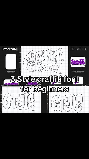 3 Graffiti Styles Tutorial for Beginners