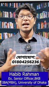 Join English on Reels