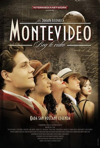 Montevideo, bog te video