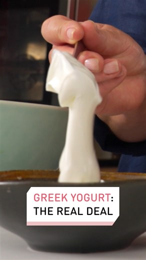 Some say it’s the best yogurt of the world. In the heart of Athens in Greece, a dairy continues to make Greek yogurt like they did 100 years ago. #dweuromaxx | DW Euromaxx