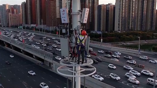 China expands 5G network to over 1.15 million base stations, more than rest of the world combined